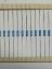 Show details for RES-HV-AX-1M0-1-0207-250MW RESISTORS Picture of RES-HV-AX-1M0-1-0207-250MW RESISTORS