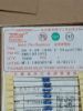 Picture of RN0.6W100RF50PPM 100R 0.6W RESISTOR