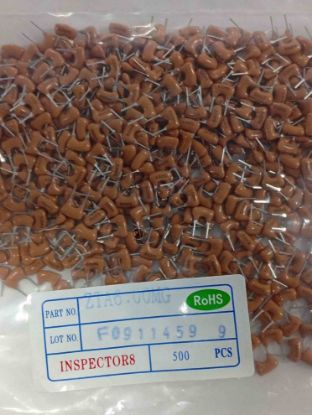 Picture of E0688CQU00468 6MHz