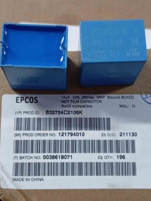 Picture of B32754C2106K 10UF 250Vac  CAPACITOR