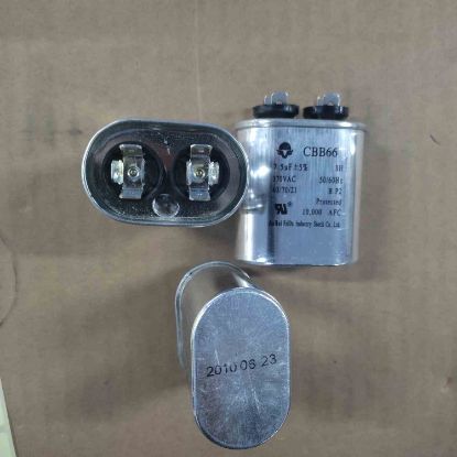 Picture of B33364A3755J050 7,5MF 370VAC CAPACITOR