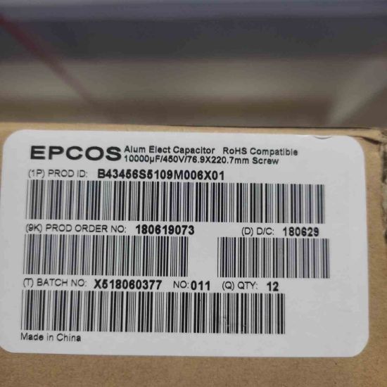 Picture of B43456S5109M6X1 10.000UF 450V CAPACITOR