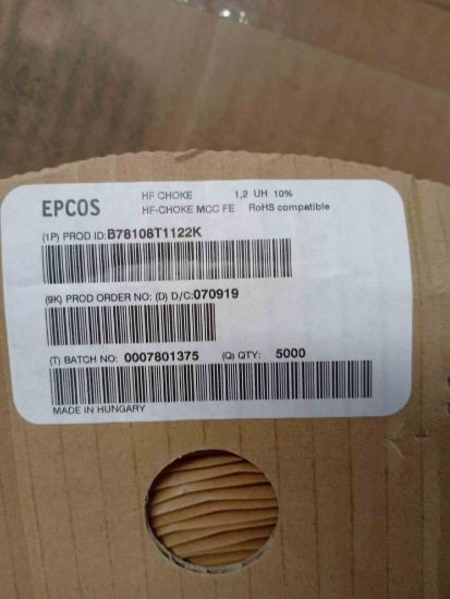 Picture of B78108T1122K 1.2UH INDUCTOR