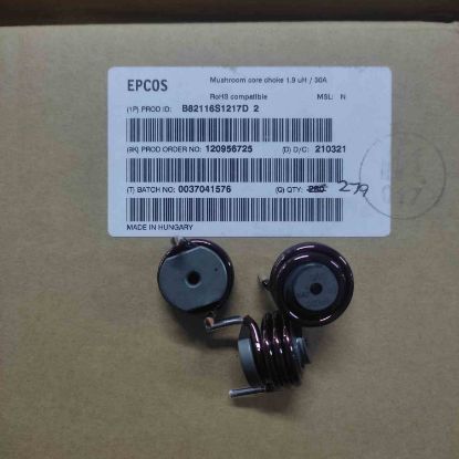 Picture of B82116S1217D2 CHOKE   1.9UH 30A INDUCTOR