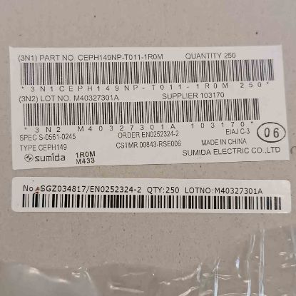 Picture of CEPH149NP-T011-1R0MC 1UH 20A INDUCTOR