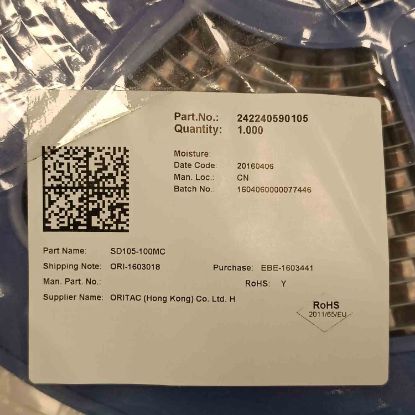 Picture of SD/105-100MC 10UH 2.6A 10x5.5mm INDUCTOR