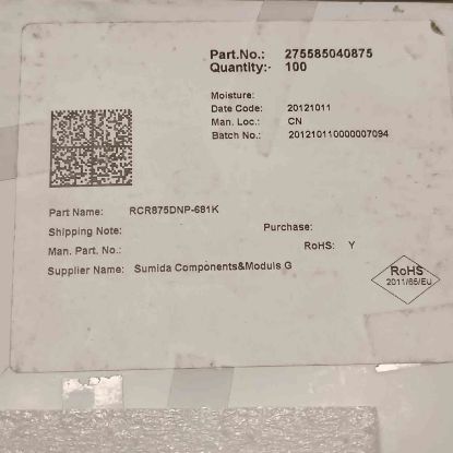 Picture of RCR875DNP-681K 680uH 0,28A 8.3x8.3x7.5mm INDUCTOR