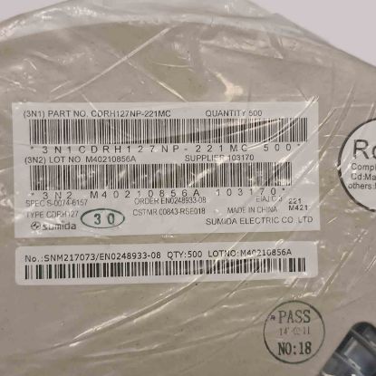 Picture of CDRH127NP-221MC 220UH 1.16A 12.3×12.3×8.0 INDUCTOR
