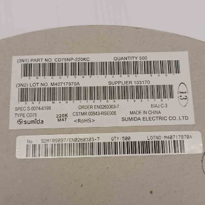 Picture of CD75NP-220KC 22UH 1.5A 8.1x7.3x5.5 INDUCTOR