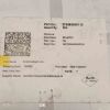 Picture of RCR110DNP-101L 100uH 1,08A INDUCTOR
