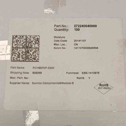 Picture of RCH895NP-330K 33UH 1,1A 8.3x8.3x9.5 INDUCTOR