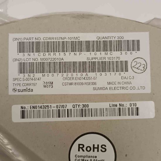 Picture of CDRR157NP-101MC 100uH 2A 18,5x15x7 INDUCTOR
