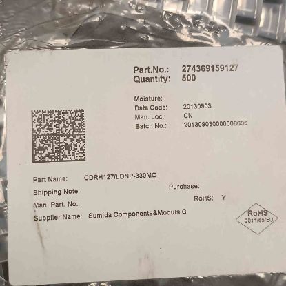 Picture of CDRH127/LDNP-330MC 33UH 3,9A INDUCTOR