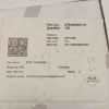 Picture of RCR110DNP-680L 68uH 1.35A INDUCTOR