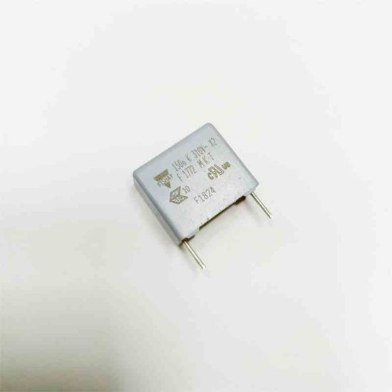 Picture of 0.150UF 310VAC  15mm CAPACITOR