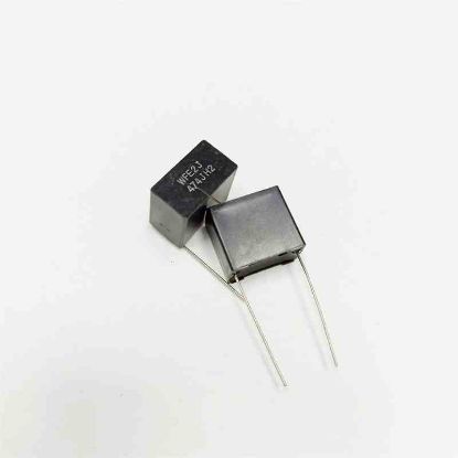 Picture of 0.47UF 250V 15mm  CAPACITOR
