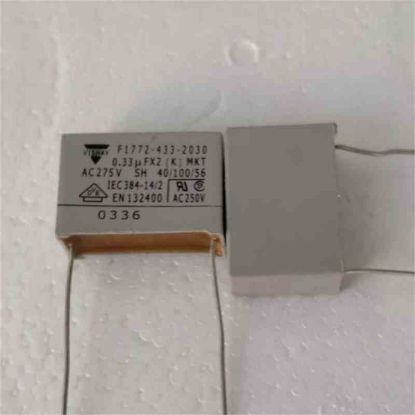 Picture of 0.33UF 275VACx2  MKT CAPACITOR