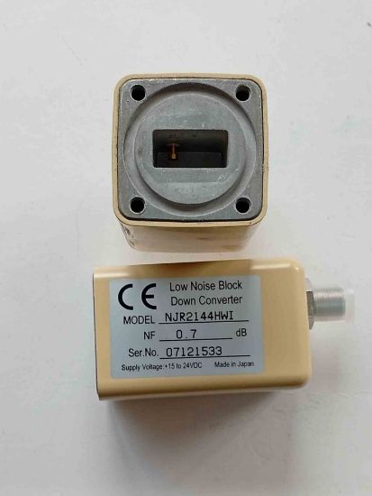 Picture of NJR2144HWI 0,8 DB