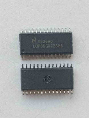 Picture of COP8SGR728M8 NSC ENTEGRELER