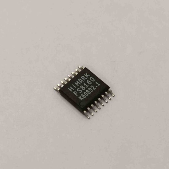 Picture of FS8160 IC