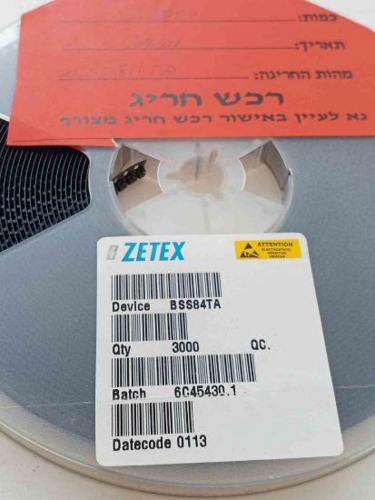 Picture of BSS84TA TRANSISTOR