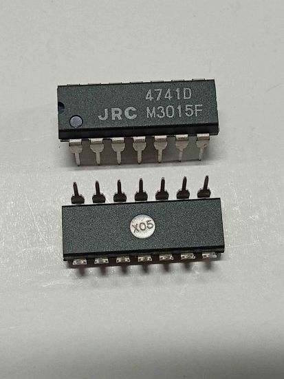 Picture of NJM4741D IC