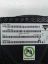 Picture of SL5500-X007T IC