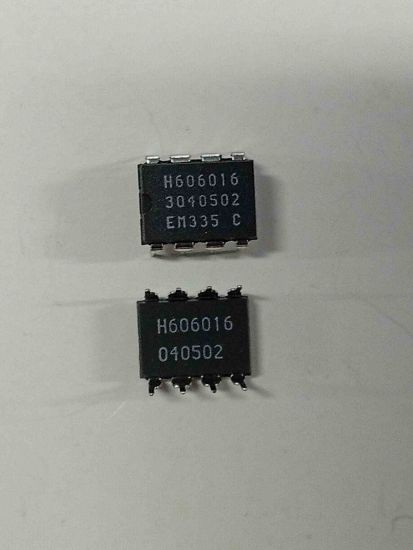 Picture of H6060V16DL8A IC