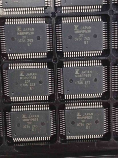 Picture of MB89P538201