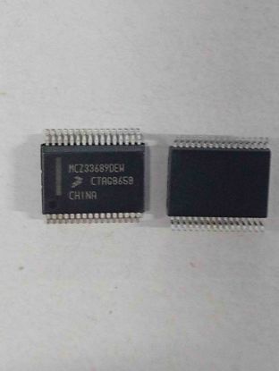 Picture of MCZ33689DEW