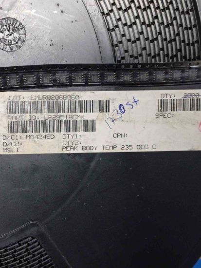 Picture of LP2951ACMX SOIC8 IC