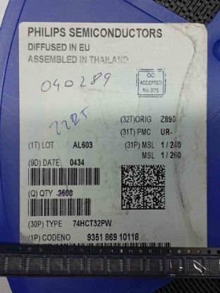 Picture of 74HCT32PW TSSOP14 IC