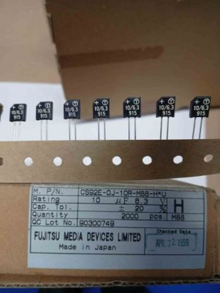 Picture of CS92E0J10RM88H*U CAPACITOR