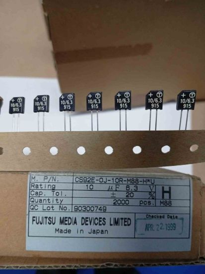 Picture of CS92E0J10RM88H*U CAPACITOR