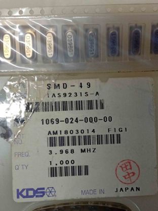 Picture of SMD-49 3,968 MHZ