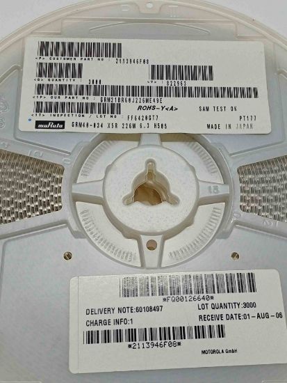 Picture of GRM40-034X5R226M 22uF 805 CAPACITOR