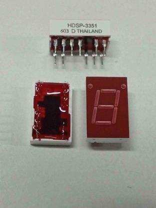 Picture of HDSP-3351 RED10mm DISPLAY