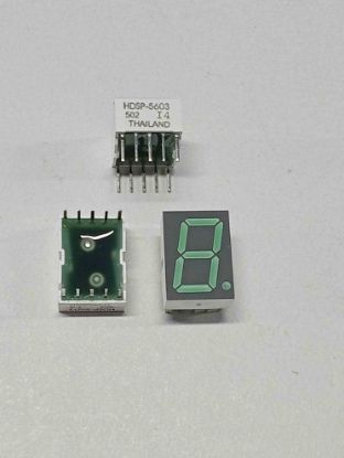 Picture of HDSP-5603 DISPLAY