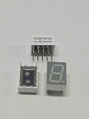 Picture of HDSP-315G 7 SEGMENT 10mm DISPLAY