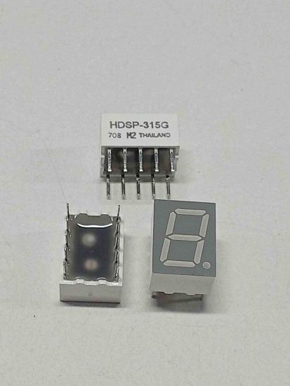 Picture of HDSP-315G 7 SEGMENT 10mm DISPLAY