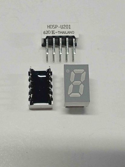 Picture of HDSP-U201 RED