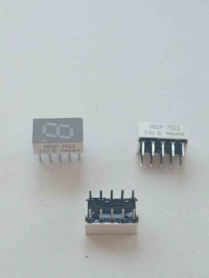 Picture of HDSP-7511
