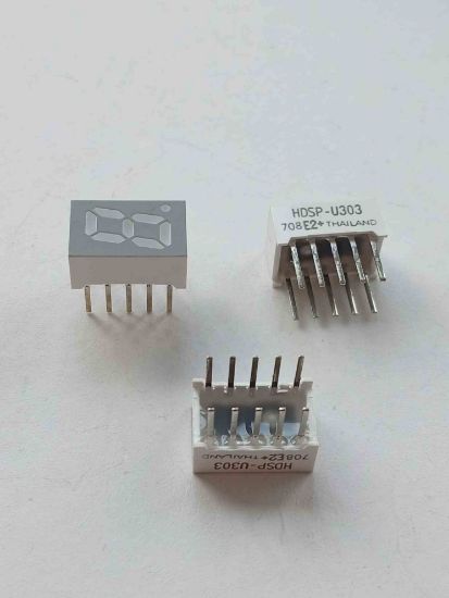 Picture of HDSP-U303