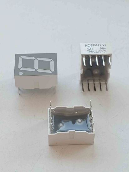 Picture of HDSP-H151 Red 637nm 0.56in 7 Segment