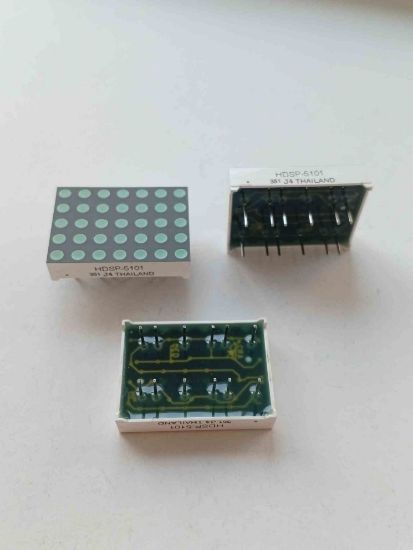 Picture of HDSP-5101 DOT MATRIX