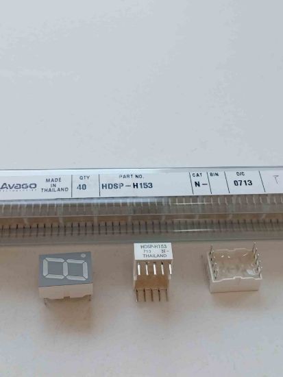 Picture of HDSP-H153