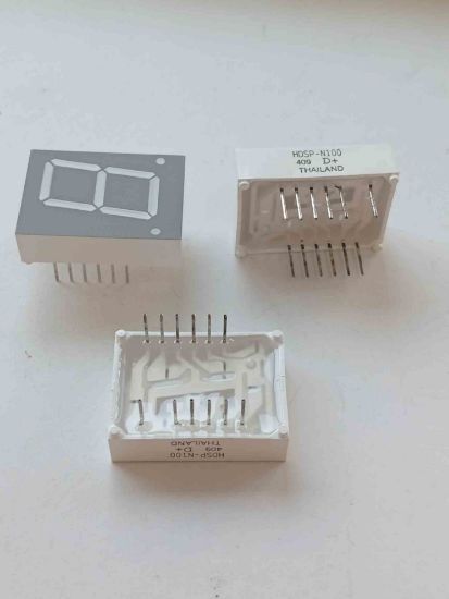 Picture of HDSP-N100  Red 637nm .8in 7 Segment