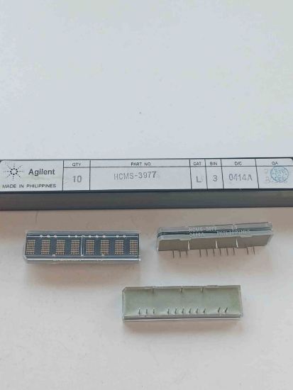 Picture of HCMS-3977 DISPLAY