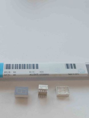 Picture of MAN5350  DISPLAY