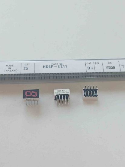 Picture of HDSP-U211  8mm DİSPLAY ORTAK ANOT  RED